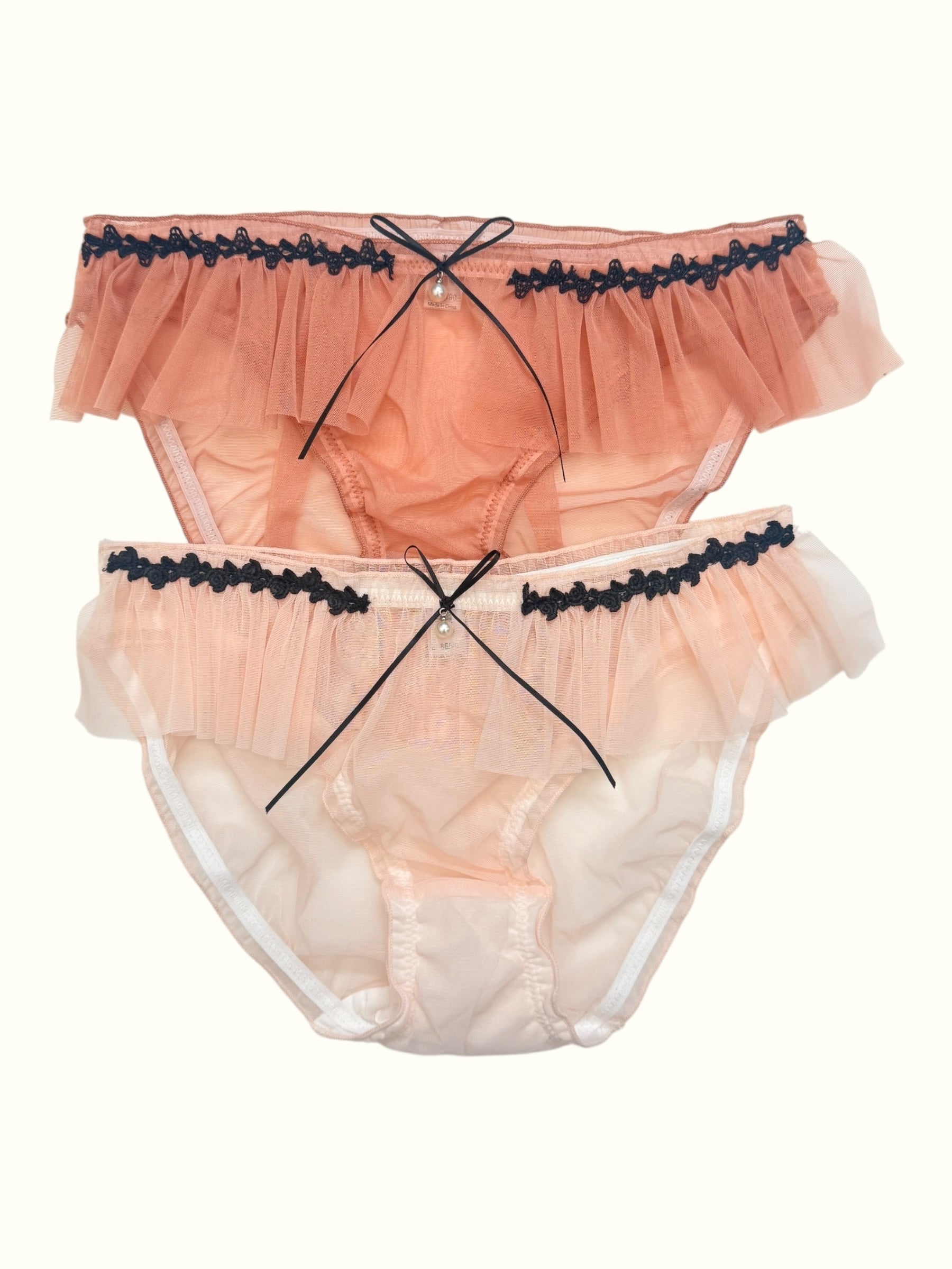 Tulle Ruffle Panties with Pearl Drop